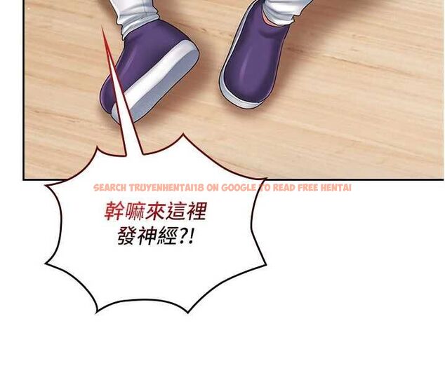 查看漫画我的in援團 - 第3話-心懷不軌的按摩 - tymanga.com中的4760956图片 查看漫画我的in援團 - 第3話-心懷不軌的按摩 - tymanga.com中的4760956图片