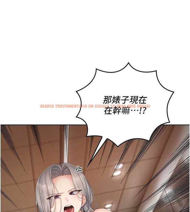 查看漫画我的in援團 - 第3話-心懷不軌的按摩 - tymanga.com中的4760957图片 查看漫画我的in援團 - 第3話-心懷不軌的按摩 - tymanga.com中的4760957图片
