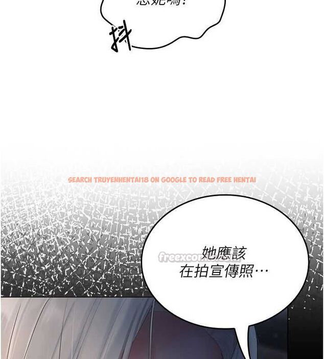 查看漫画我的in援團 - 第3話-心懷不軌的按摩 - tymanga.com中的4760959图片 查看漫画我的in援團 - 第3話-心懷不軌的按摩 - tymanga.com中的4760959图片