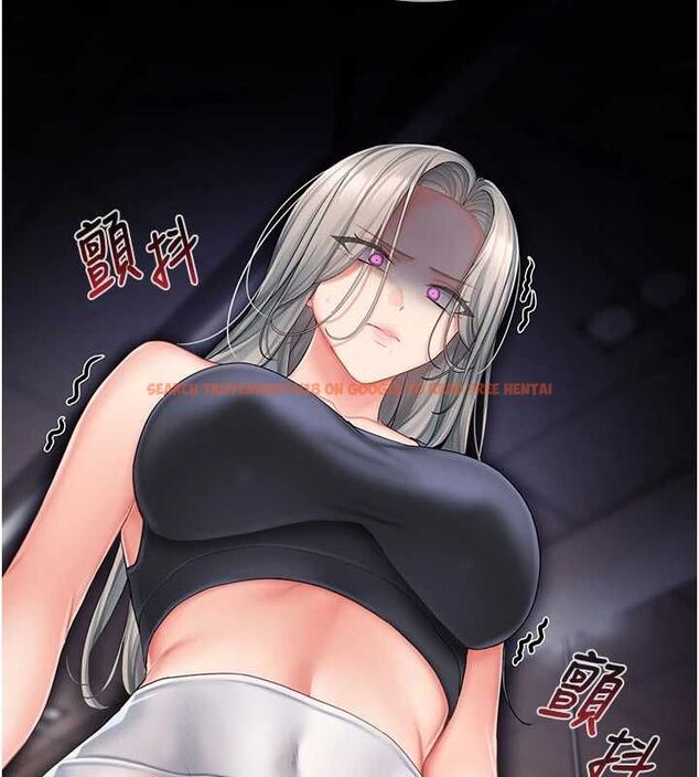 查看漫画我的in援團 - 第3話-心懷不軌的按摩 - tymanga.com中的4760967图片 查看漫画我的in援團 - 第3話-心懷不軌的按摩 - tymanga.com中的4760967图片