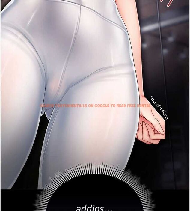 查看漫画我的in援團 - 第3話-心懷不軌的按摩 - tymanga.com中的4760968图片 查看漫画我的in援團 - 第3話-心懷不軌的按摩 - tymanga.com中的4760968图片