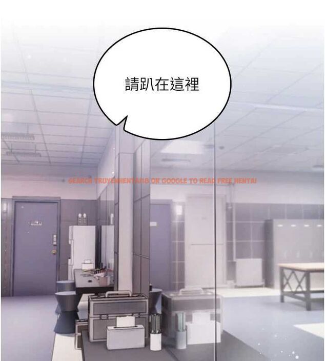 查看漫画我的in援團 - 第3話-心懷不軌的按摩 - tymanga.com中的4760979图片 查看漫画我的in援團 - 第3話-心懷不軌的按摩 - tymanga.com中的4760979图片
