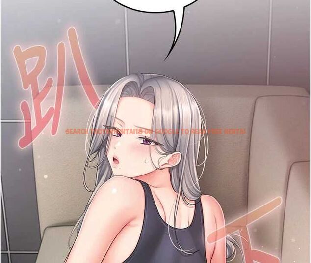 查看漫画我的in援團 - 第3話-心懷不軌的按摩 - tymanga.com中的4760981图片 查看漫画我的in援團 - 第3話-心懷不軌的按摩 - tymanga.com中的4760981图片