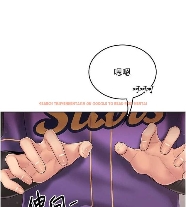 查看漫画我的in援團 - 第3話-心懷不軌的按摩 - tymanga.com中的4760984图片 查看漫画我的in援團 - 第3話-心懷不軌的按摩 - tymanga.com中的4760984图片