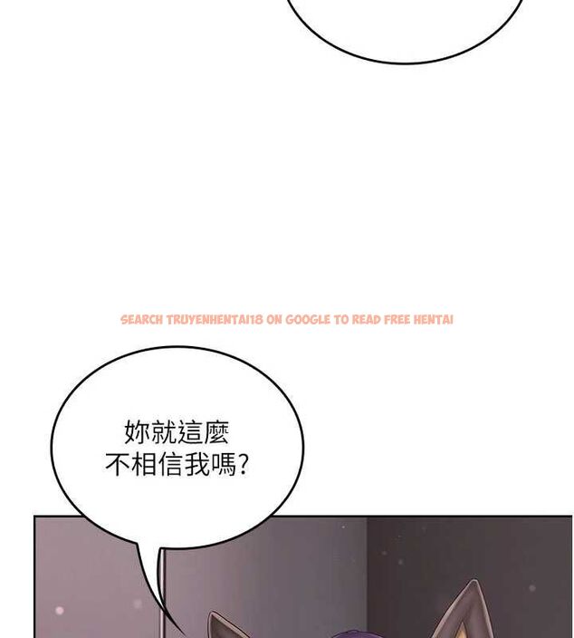 查看漫画我的in援團 - 第3話-心懷不軌的按摩 - tymanga.com中的4760988图片 查看漫画我的in援團 - 第3話-心懷不軌的按摩 - tymanga.com中的4760988图片