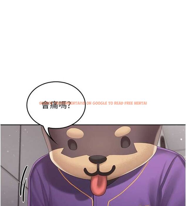 查看漫画我的in援團 - 第3話-心懷不軌的按摩 - tymanga.com中的4761001图片 查看漫画我的in援團 - 第3話-心懷不軌的按摩 - tymanga.com中的4761001图片