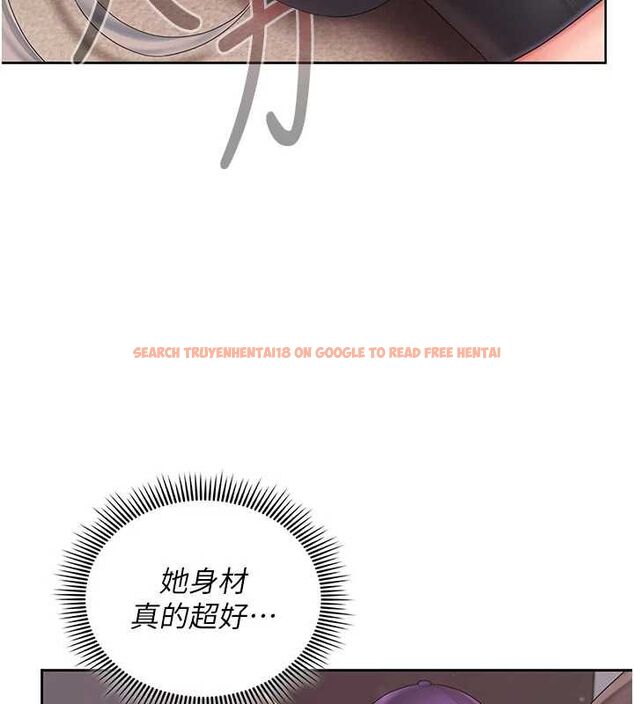查看漫画我的in援團 - 第3話-心懷不軌的按摩 - tymanga.com中的4761007图片 查看漫画我的in援團 - 第3話-心懷不軌的按摩 - tymanga.com中的4761007图片