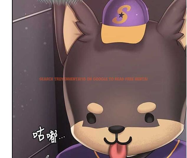 查看漫画我的in援團 - 第3話-心懷不軌的按摩 - tymanga.com中的4761008图片 查看漫画我的in援團 - 第3話-心懷不軌的按摩 - tymanga.com中的4761008图片
