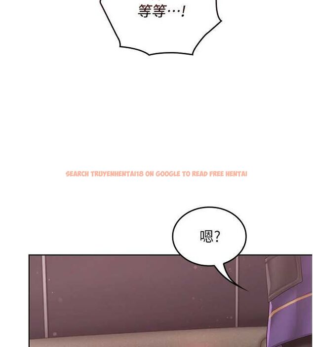 查看漫画我的in援團 - 第3話-心懷不軌的按摩 - tymanga.com中的4761022图片 查看漫画我的in援團 - 第3話-心懷不軌的按摩 - tymanga.com中的4761022图片
