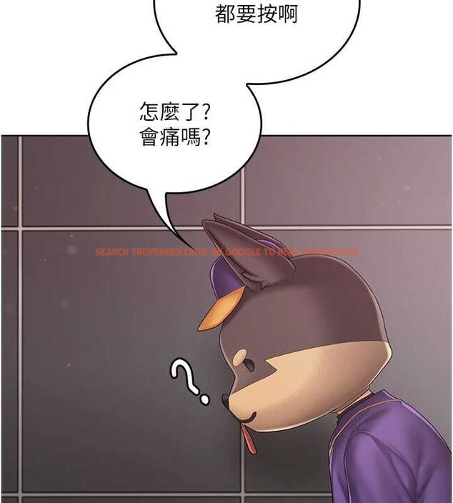 查看漫画我的in援團 - 第3話-心懷不軌的按摩 - tymanga.com中的4761025图片 查看漫画我的in援團 - 第3話-心懷不軌的按摩 - tymanga.com中的4761025图片