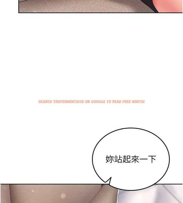 查看漫画我的in援團 - 第3話-心懷不軌的按摩 - tymanga.com中的4761038图片 查看漫画我的in援團 - 第3話-心懷不軌的按摩 - tymanga.com中的4761038图片
