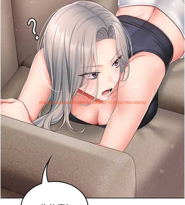查看漫画我的in援團 - 第3話-心懷不軌的按摩 - tymanga.com中的4761039图片 查看漫画我的in援團 - 第3話-心懷不軌的按摩 - tymanga.com中的4761039图片
