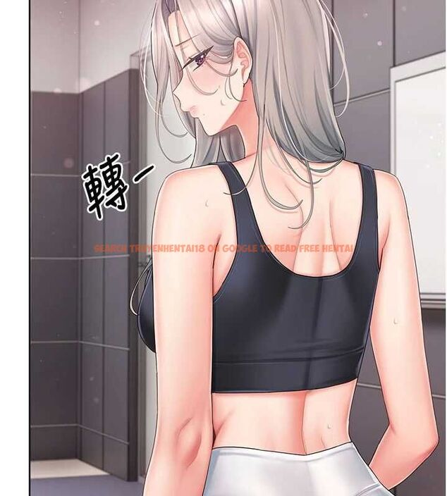查看漫画我的in援團 - 第3話-心懷不軌的按摩 - tymanga.com中的4761046图片 查看漫画我的in援團 - 第3話-心懷不軌的按摩 - tymanga.com中的4761046图片