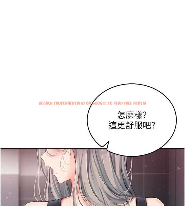 查看漫画我的in援團 - 第3話-心懷不軌的按摩 - tymanga.com中的4761050图片 查看漫画我的in援團 - 第3話-心懷不軌的按摩 - tymanga.com中的4761050图片