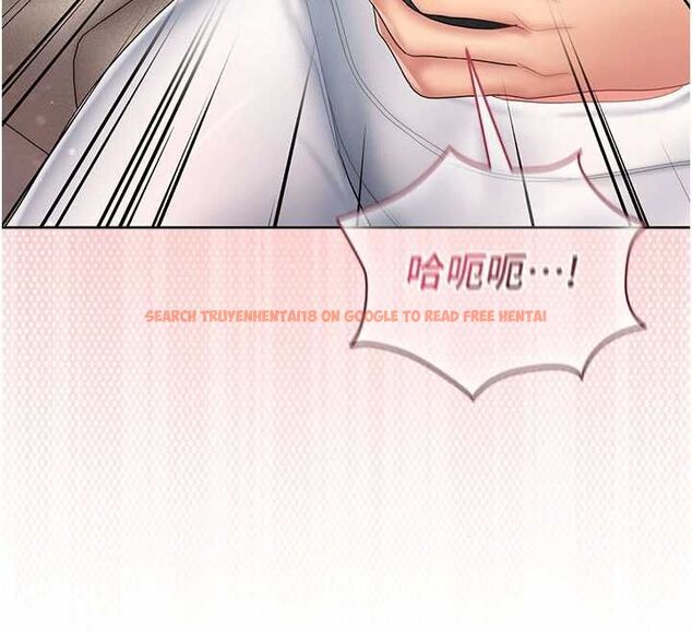 查看漫画我的in援團 - 第3話-心懷不軌的按摩 - tymanga.com中的4761061图片 查看漫画我的in援團 - 第3話-心懷不軌的按摩 - tymanga.com中的4761061图片