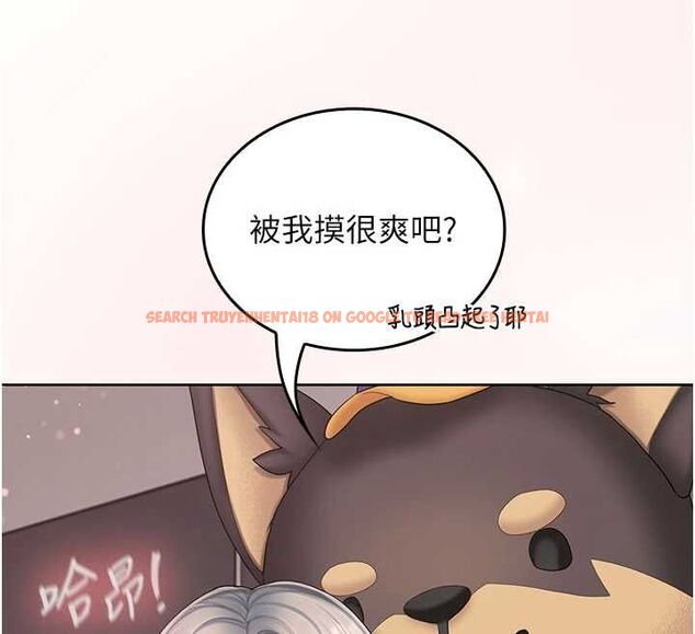 查看漫画我的in援團 - 第3話-心懷不軌的按摩 - tymanga.com中的4761076图片 查看漫画我的in援團 - 第3話-心懷不軌的按摩 - tymanga.com中的4761076图片