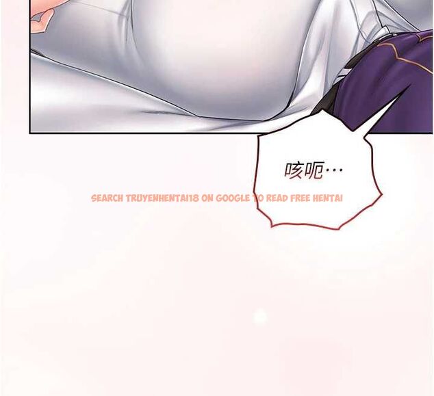 查看漫画我的in援團 - 第3話-心懷不軌的按摩 - tymanga.com中的4761093图片 查看漫画我的in援團 - 第3話-心懷不軌的按摩 - tymanga.com中的4761093图片