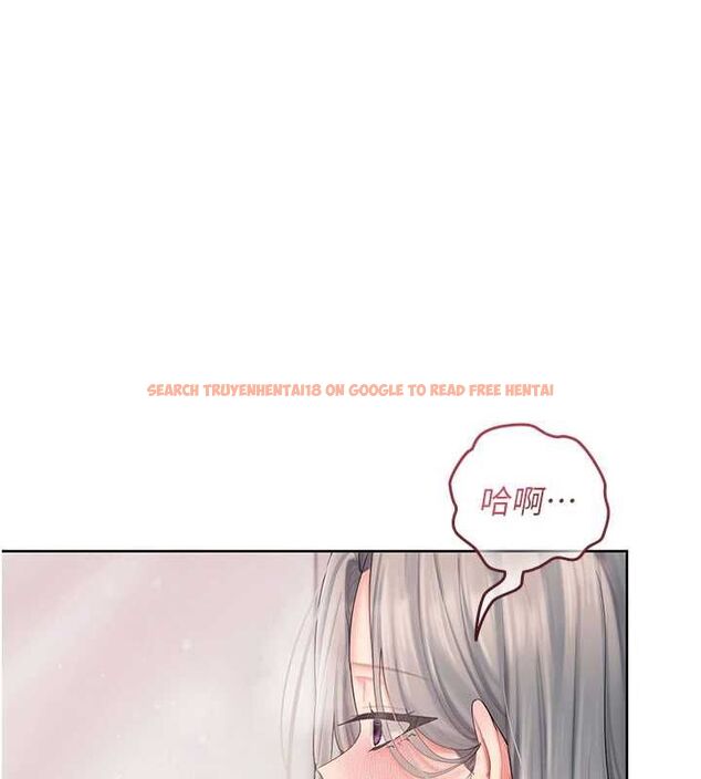 查看漫画我的in援團 - 第3話-心懷不軌的按摩 - tymanga.com中的4761096图片 查看漫画我的in援團 - 第3話-心懷不軌的按摩 - tymanga.com中的4761096图片