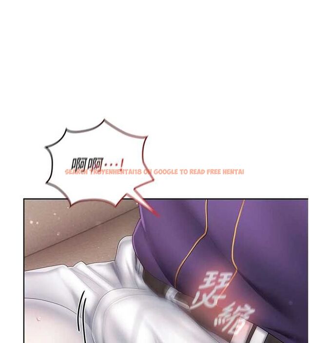 查看漫画我的in援團 - 第3話-心懷不軌的按摩 - tymanga.com中的4761099图片 查看漫画我的in援團 - 第3話-心懷不軌的按摩 - tymanga.com中的4761099图片