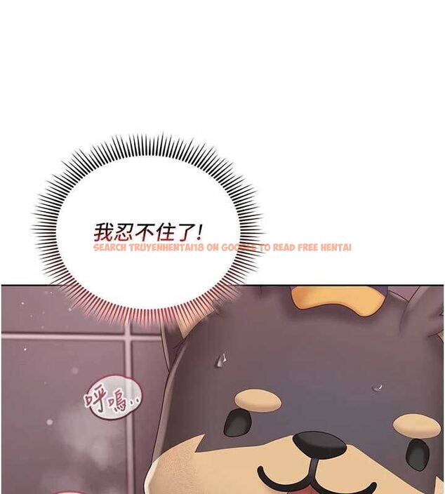 查看漫画我的in援團 - 第3話-心懷不軌的按摩 - tymanga.com中的4761101图片 查看漫画我的in援團 - 第3話-心懷不軌的按摩 - tymanga.com中的4761101图片