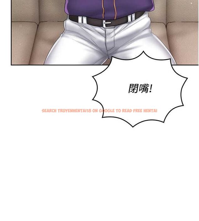 查看漫画我的in援團 - 第3話-心懷不軌的按摩 - tymanga.com中的4761112图片 查看漫画我的in援團 - 第3話-心懷不軌的按摩 - tymanga.com中的4761112图片