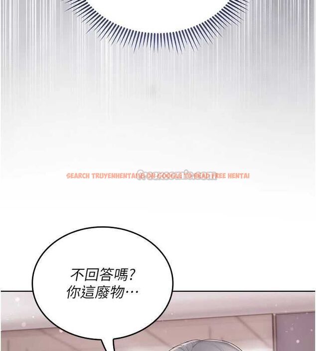 查看漫画我的in援團 - 第3話-心懷不軌的按摩 - tymanga.com中的4761124图片 查看漫画我的in援團 - 第3話-心懷不軌的按摩 - tymanga.com中的4761124图片