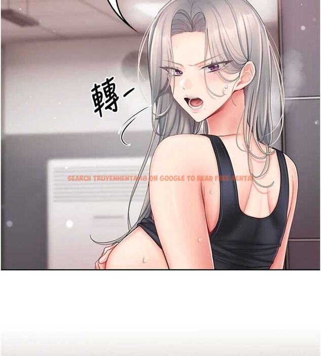 查看漫画我的in援團 - 第3話-心懷不軌的按摩 - tymanga.com中的4761125图片 查看漫画我的in援團 - 第3話-心懷不軌的按摩 - tymanga.com中的4761125图片