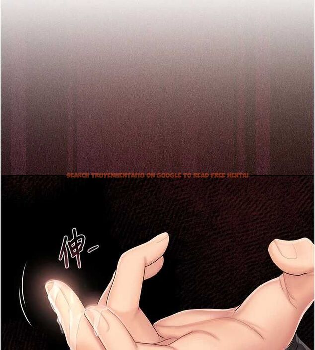 查看漫画我的in援團 - 第3話-心懷不軌的按摩 - tymanga.com中的4761126图片 查看漫画我的in援團 - 第3話-心懷不軌的按摩 - tymanga.com中的4761126图片