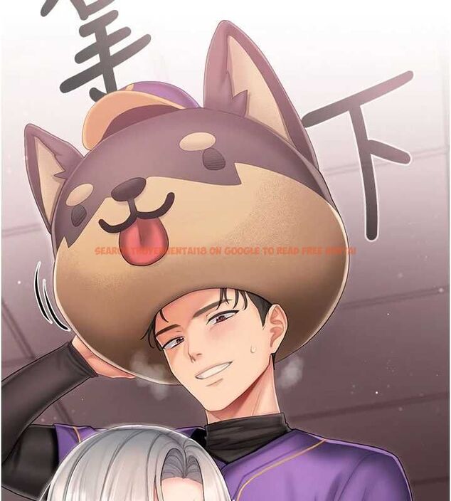 查看漫画我的in援團 - 第3話-心懷不軌的按摩 - tymanga.com中的4761134图片 查看漫画我的in援團 - 第3話-心懷不軌的按摩 - tymanga.com中的4761134图片