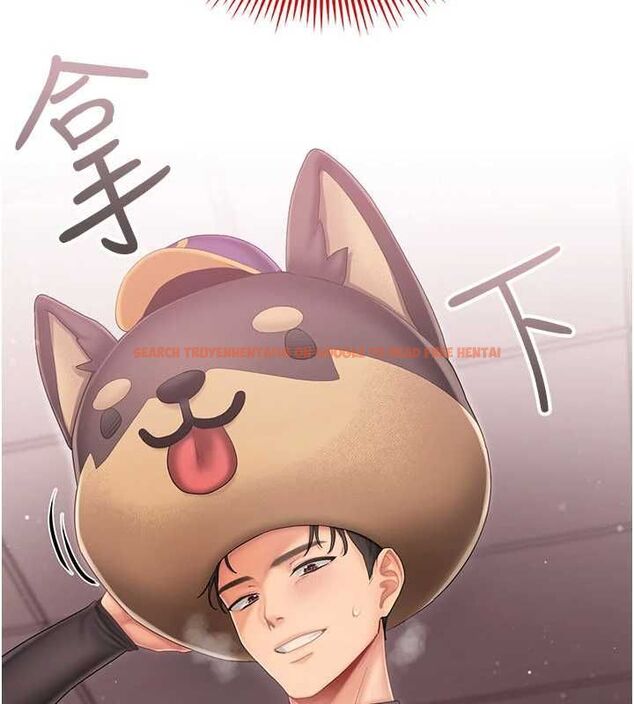 查看漫画我的in援團 - 第4話-妳不是最愛這個姿勢嗎? - tymanga.com中的4761163图片 查看漫画我的in援團 - 第4話-妳不是最愛這個姿勢嗎? - tymanga.com中的4761163图片