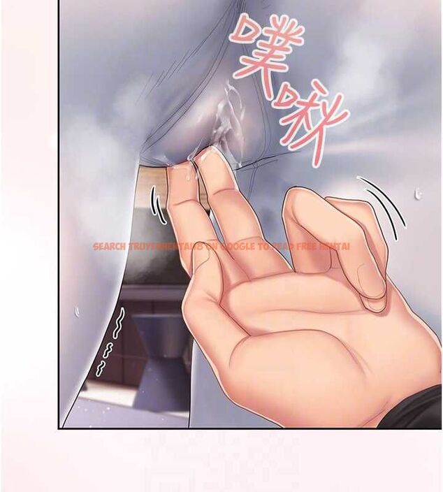 查看漫画我的in援團 - 第4話-妳不是最愛這個姿勢嗎? - tymanga.com中的4761169图片 查看漫画我的in援團 - 第4話-妳不是最愛這個姿勢嗎? - tymanga.com中的4761169图片
