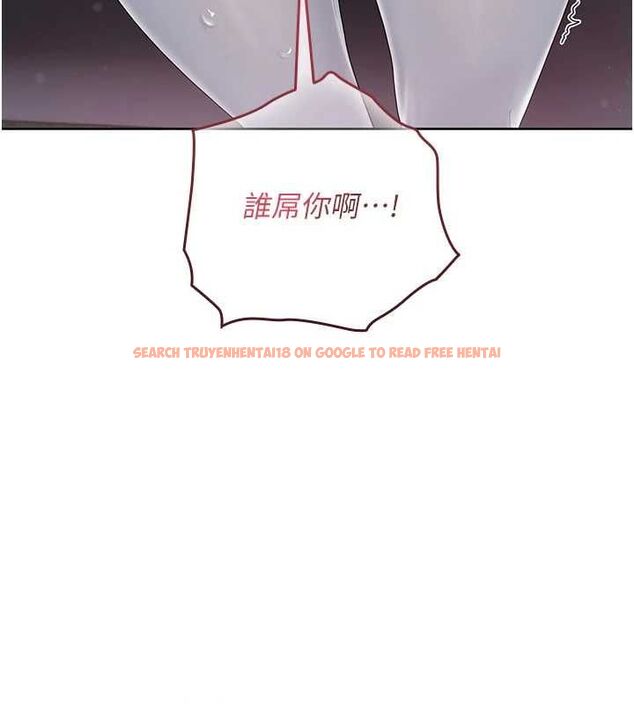 查看漫画我的in援團 - 第4話-妳不是最愛這個姿勢嗎? - tymanga.com中的4761178图片 查看漫画我的in援團 - 第4話-妳不是最愛這個姿勢嗎? - tymanga.com中的4761178图片