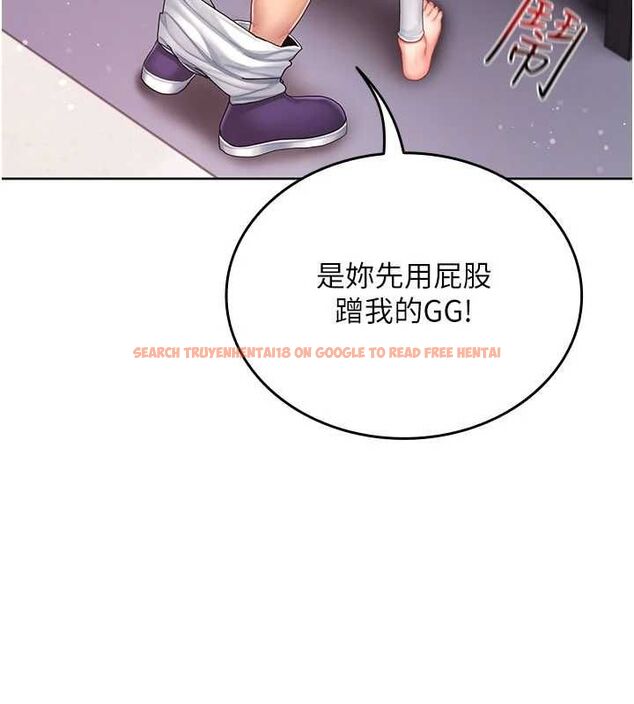 查看漫画我的in援團 - 第4話-妳不是最愛這個姿勢嗎? - tymanga.com中的4761186图片 查看漫画我的in援團 - 第4話-妳不是最愛這個姿勢嗎? - tymanga.com中的4761186图片