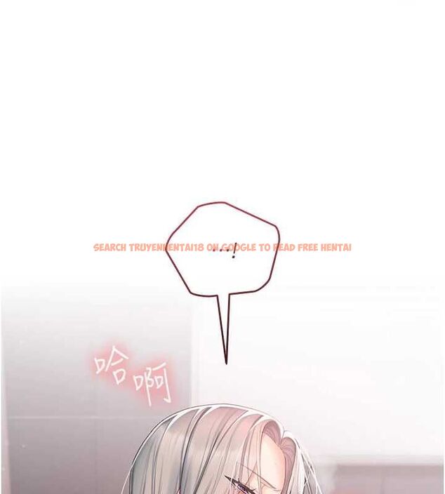 查看漫画我的in援團 - 第4話-妳不是最愛這個姿勢嗎? - tymanga.com中的4761203图片 查看漫画我的in援團 - 第4話-妳不是最愛這個姿勢嗎? - tymanga.com中的4761203图片