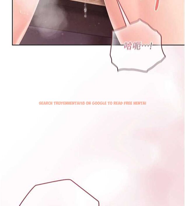 查看漫画我的in援團 - 第4話-妳不是最愛這個姿勢嗎? - tymanga.com中的4761208图片 查看漫画我的in援團 - 第4話-妳不是最愛這個姿勢嗎? - tymanga.com中的4761208图片