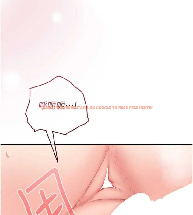 查看漫画我的in援團 - 第4話-妳不是最愛這個姿勢嗎? - tymanga.com中的4761211图片 查看漫画我的in援團 - 第4話-妳不是最愛這個姿勢嗎? - tymanga.com中的4761211图片