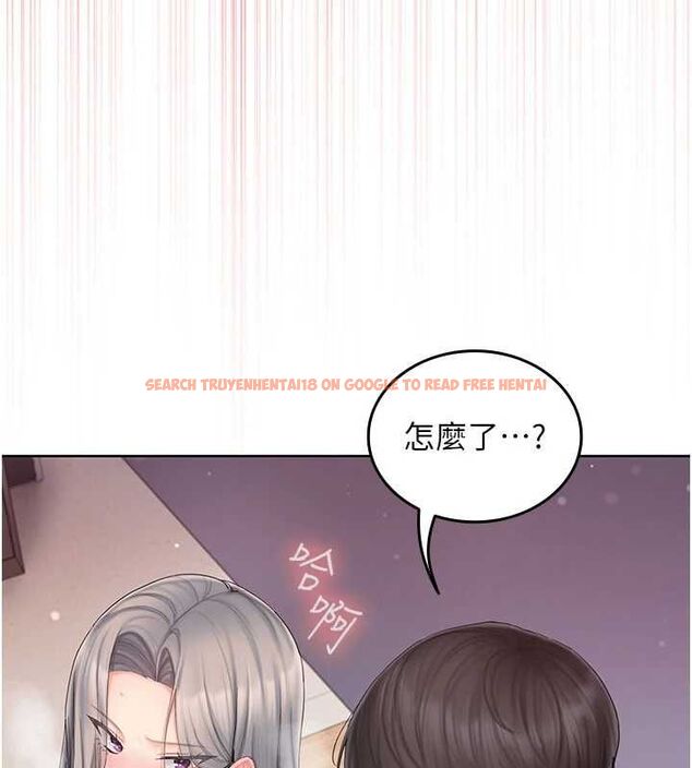 查看漫画我的in援團 - 第4話-妳不是最愛這個姿勢嗎? - tymanga.com中的4761215图片 查看漫画我的in援團 - 第4話-妳不是最愛這個姿勢嗎? - tymanga.com中的4761215图片