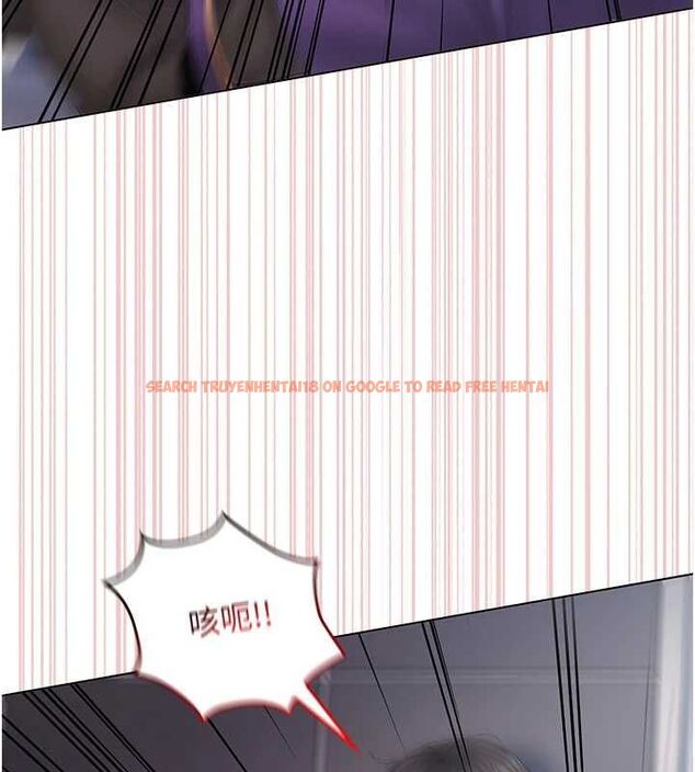 查看漫画我的in援團 - 第4話-妳不是最愛這個姿勢嗎? - tymanga.com中的4761248图片 查看漫画我的in援團 - 第4話-妳不是最愛這個姿勢嗎? - tymanga.com中的4761248图片