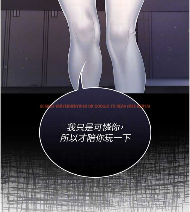 查看漫画我的in援團 - 第4話-妳不是最愛這個姿勢嗎? - tymanga.com中的4761256图片 查看漫画我的in援團 - 第4話-妳不是最愛這個姿勢嗎? - tymanga.com中的4761256图片