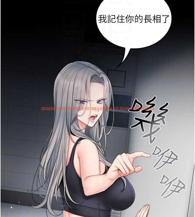 查看漫画我的in援團 - 第4話-妳不是最愛這個姿勢嗎? - tymanga.com中的4761264图片 查看漫画我的in援團 - 第4話-妳不是最愛這個姿勢嗎? - tymanga.com中的4761264图片