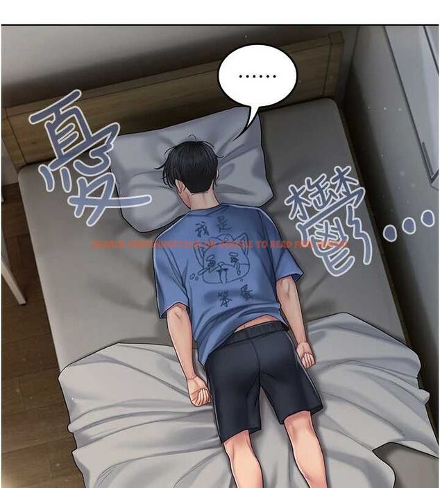查看漫画我的in援團 - 第4話-妳不是最愛這個姿勢嗎? - tymanga.com中的4761272图片 查看漫画我的in援團 - 第4話-妳不是最愛這個姿勢嗎? - tymanga.com中的4761272图片