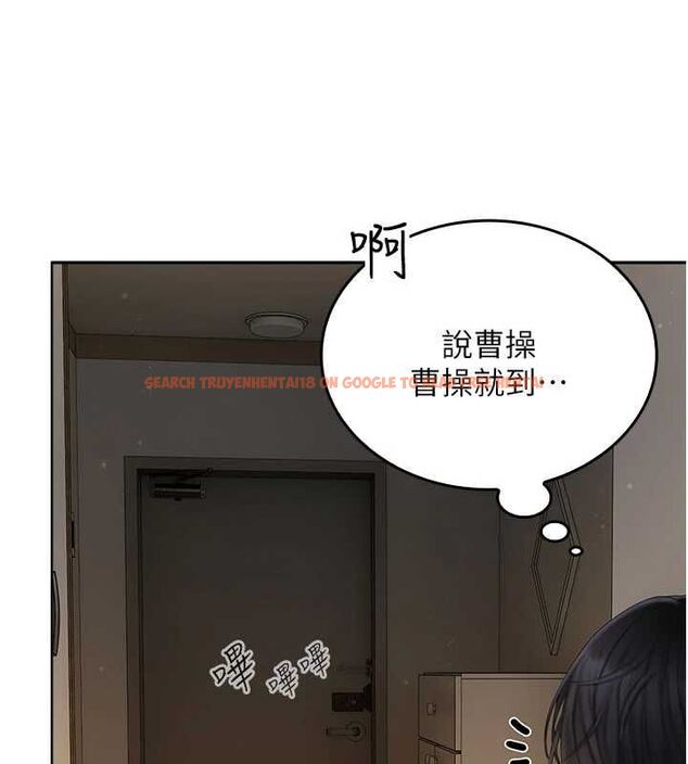 查看漫画我的in援團 - 第4話-妳不是最愛這個姿勢嗎? - tymanga.com中的4761290图片 查看漫画我的in援團 - 第4話-妳不是最愛這個姿勢嗎? - tymanga.com中的4761290图片