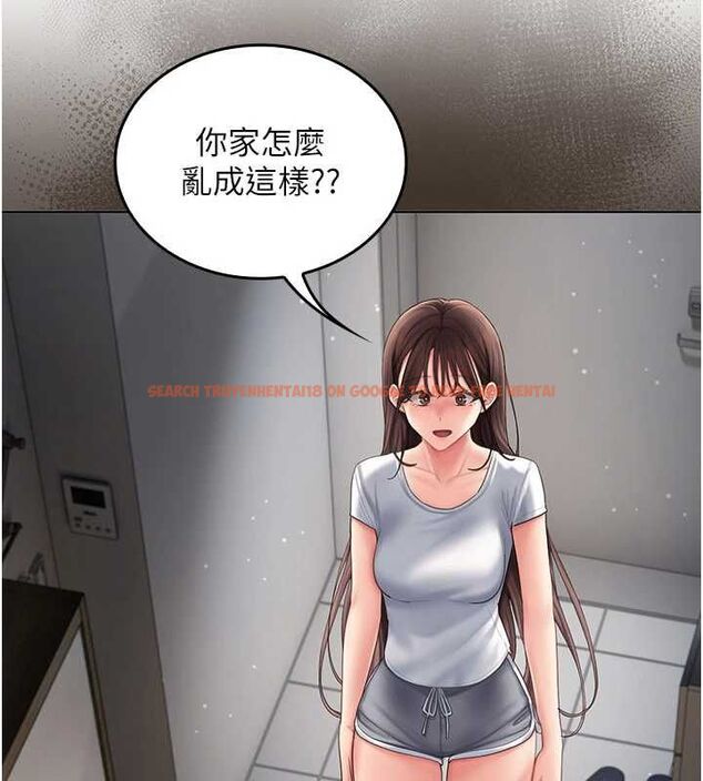查看漫画我的in援團 - 第4話-妳不是最愛這個姿勢嗎? - tymanga.com中的4761298图片 查看漫画我的in援團 - 第4話-妳不是最愛這個姿勢嗎? - tymanga.com中的4761298图片