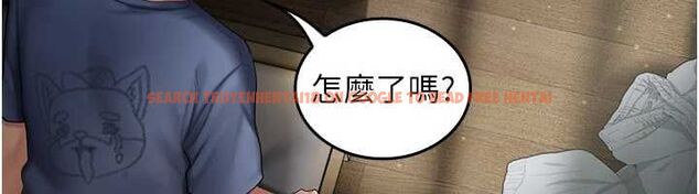 查看漫画我的in援團 - 第4話-妳不是最愛這個姿勢嗎? - tymanga.com中的4761300图片 查看漫画我的in援團 - 第4話-妳不是最愛這個姿勢嗎? - tymanga.com中的4761300图片