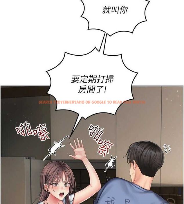 查看漫画我的in援團 - 第4話-妳不是最愛這個姿勢嗎? - tymanga.com中的4761304图片 查看漫画我的in援團 - 第4話-妳不是最愛這個姿勢嗎? - tymanga.com中的4761304图片