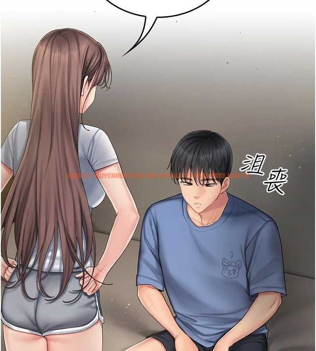 查看漫画我的in援團 - 第4話-妳不是最愛這個姿勢嗎? - tymanga.com中的4761308图片 查看漫画我的in援團 - 第4話-妳不是最愛這個姿勢嗎? - tymanga.com中的4761308图片