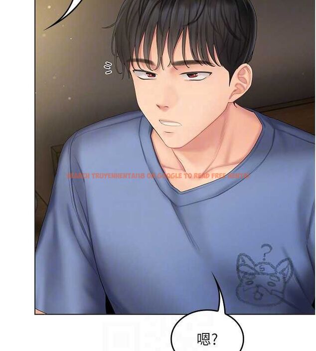 查看漫画我的in援團 - 第4話-妳不是最愛這個姿勢嗎? - tymanga.com中的4761313图片 查看漫画我的in援團 - 第4話-妳不是最愛這個姿勢嗎? - tymanga.com中的4761313图片