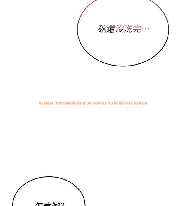 查看漫画我的in援團 - 第4話-妳不是最愛這個姿勢嗎? - tymanga.com中的4761349图片 查看漫画我的in援團 - 第4話-妳不是最愛這個姿勢嗎? - tymanga.com中的4761349图片