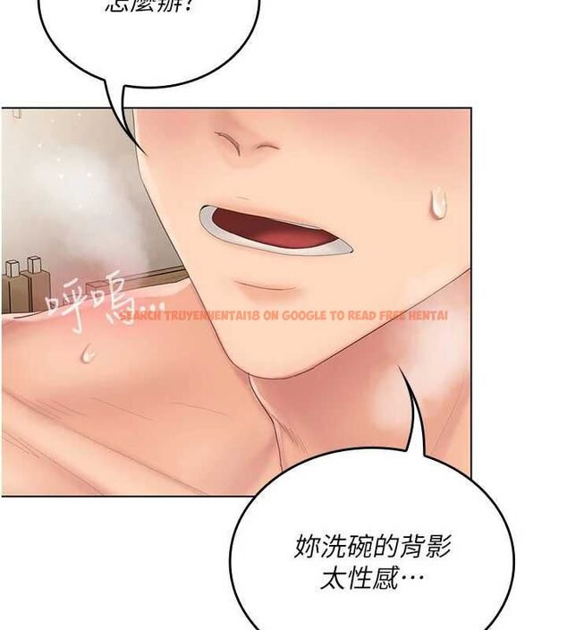 查看漫画我的in援團 - 第4話-妳不是最愛這個姿勢嗎? - tymanga.com中的4761350图片 查看漫画我的in援團 - 第4話-妳不是最愛這個姿勢嗎? - tymanga.com中的4761350图片