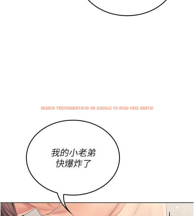 查看漫画我的in援團 - 第4話-妳不是最愛這個姿勢嗎? - tymanga.com中的4761351图片 查看漫画我的in援團 - 第4話-妳不是最愛這個姿勢嗎? - tymanga.com中的4761351图片